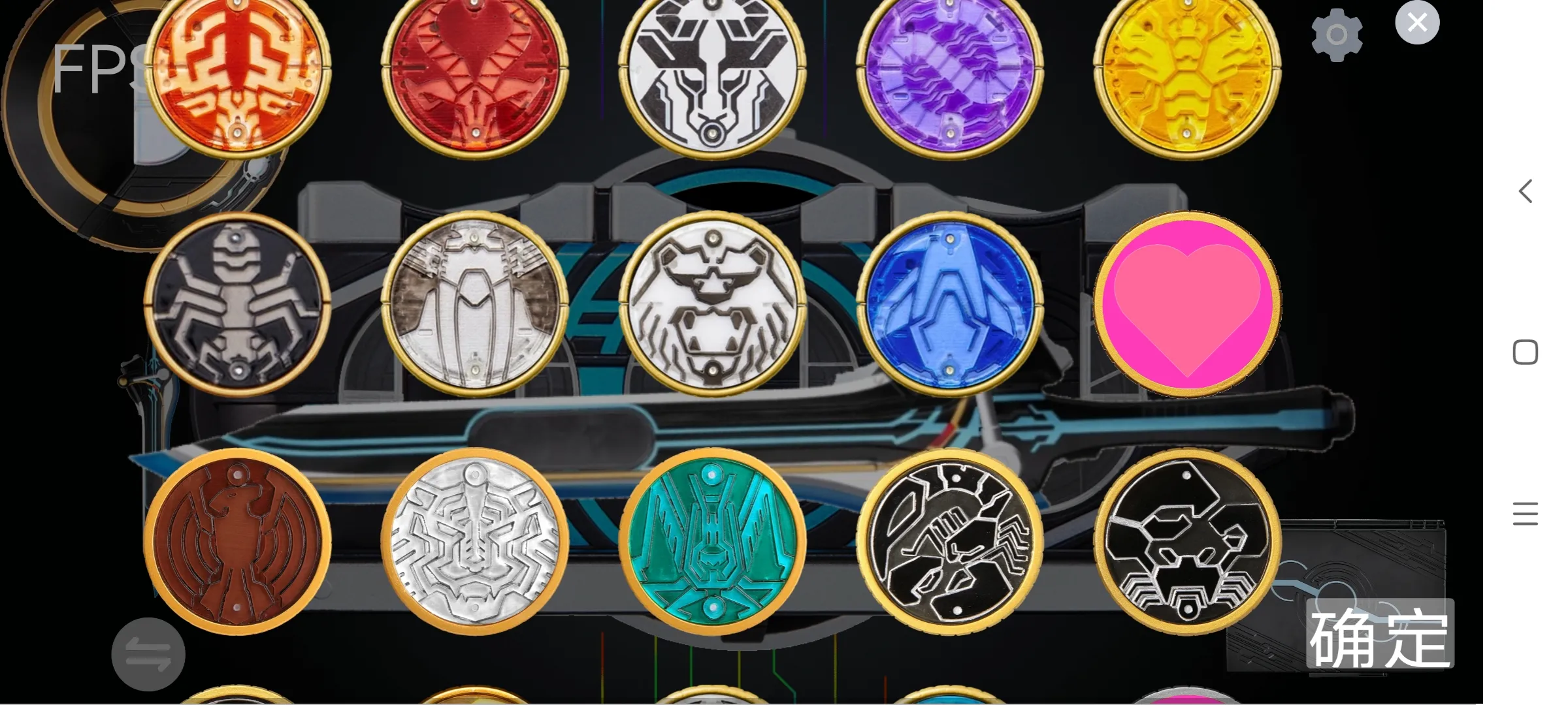 假面骑士SWf模拟器4.0最新安卓版