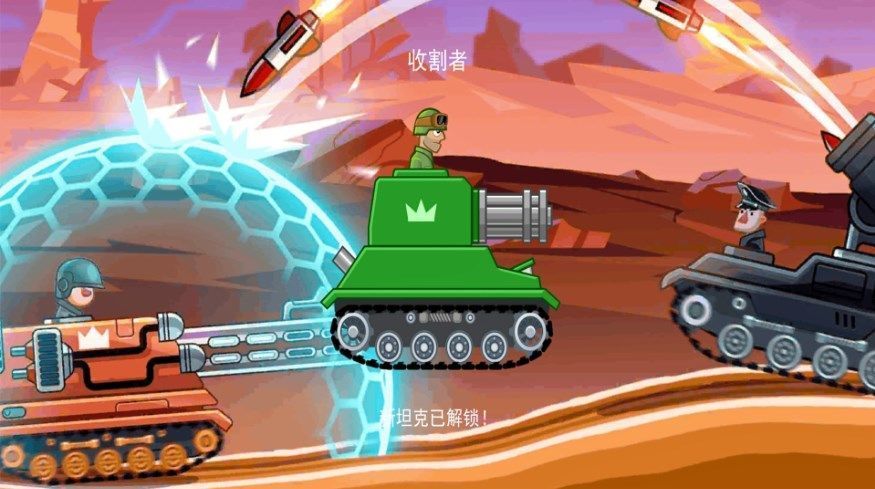 坦克大战作弊码