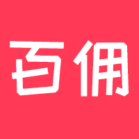 百佣软件 v0.0.3