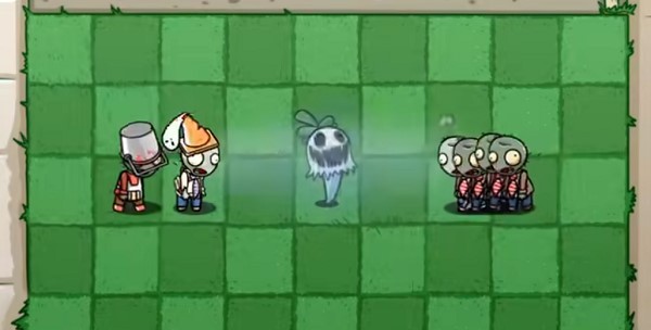 PVZ_BT PVZ_BT