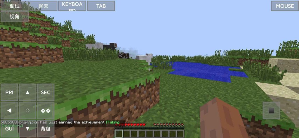 PojavLauncher (Minecraft: Java Edition for Android PojavLauncher (Minecraft: Java Edition for Android