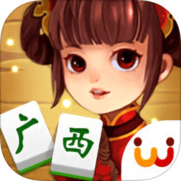 友乐广西麻将安卓官网版 v1.0.3