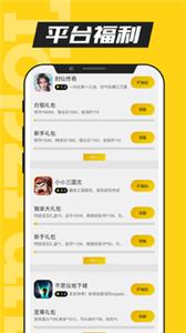 TFun游戏
