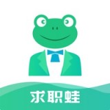 求职蛙 v1.0.1