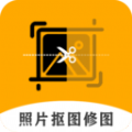 老照片修复抠图 v2.3.0