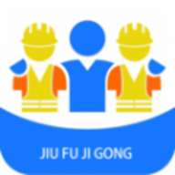 久赋技工 1.3.2