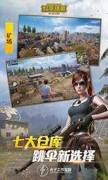 残梦框架美化包国际服