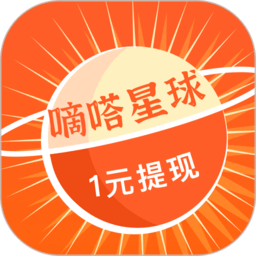 嘀嗒星球 v1.11