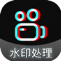 酷乐免费去水印 v1.0.1
