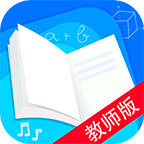 智教学 v1.3.1