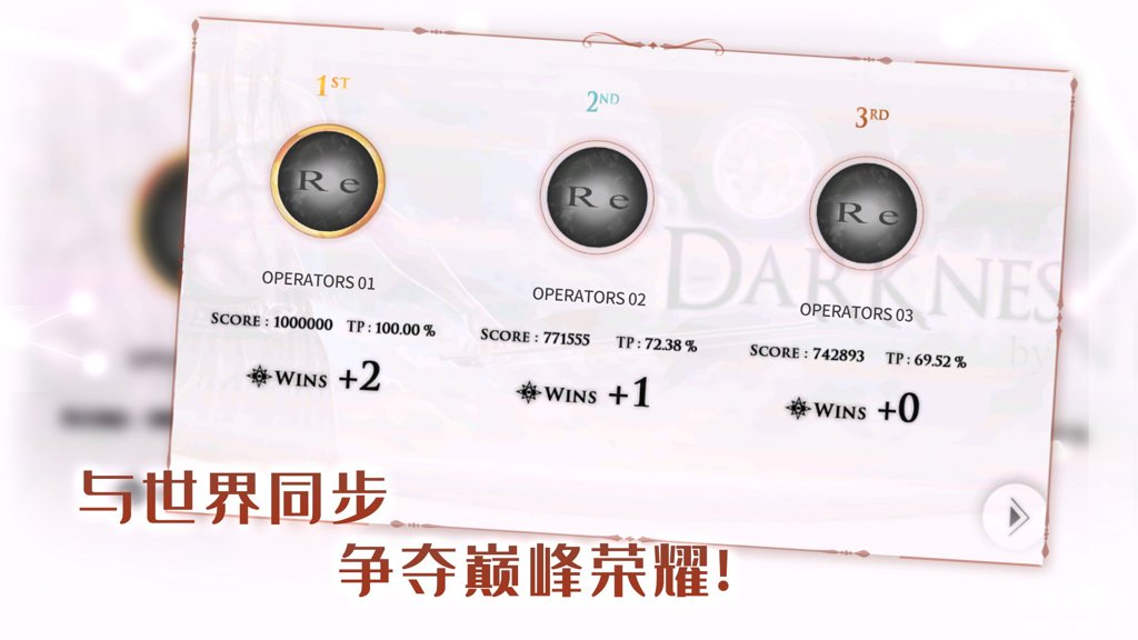 音乐世界 音乐世界