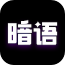 表白代码 1.3