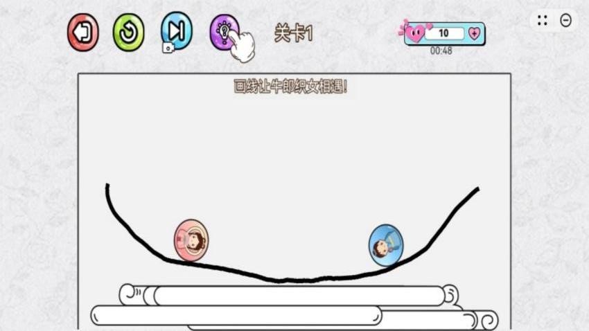 阿牛想见她