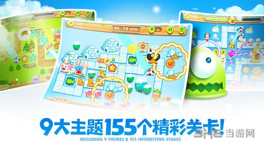 保卫萝卜4内购版无限金币最新版2025下载 保卫萝卜4内购版无限金币最新版2025下载
