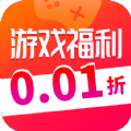 0.01折游戏折扣 v1.0.5