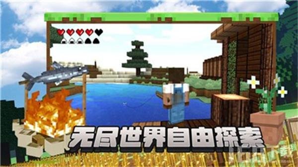 建造模拟2014无限金币版下载手机官网版最新下载