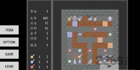 魔塔破碎的神圣剑无限金币版 魔塔破碎的神圣剑无限金币版