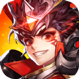 名将 1.0