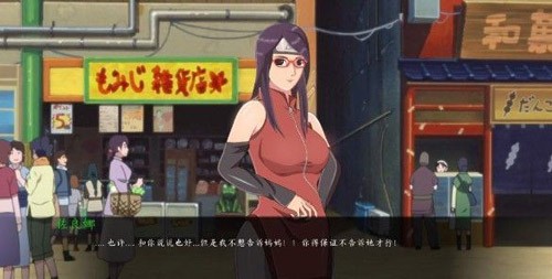 女忍最后的战争4.0最新版
