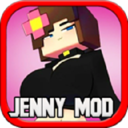 我的世界珍妮模组完整版无遮挡(Jenny Mod) 5.80