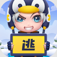 逃跑吧！少年 8.25.9