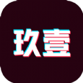 玖壹视频 v6.6