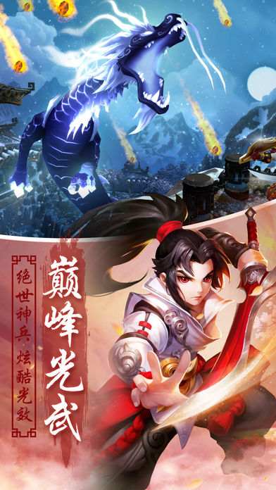 凌霄诀 凌霄诀
