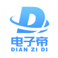 电子帝 v3.8.0