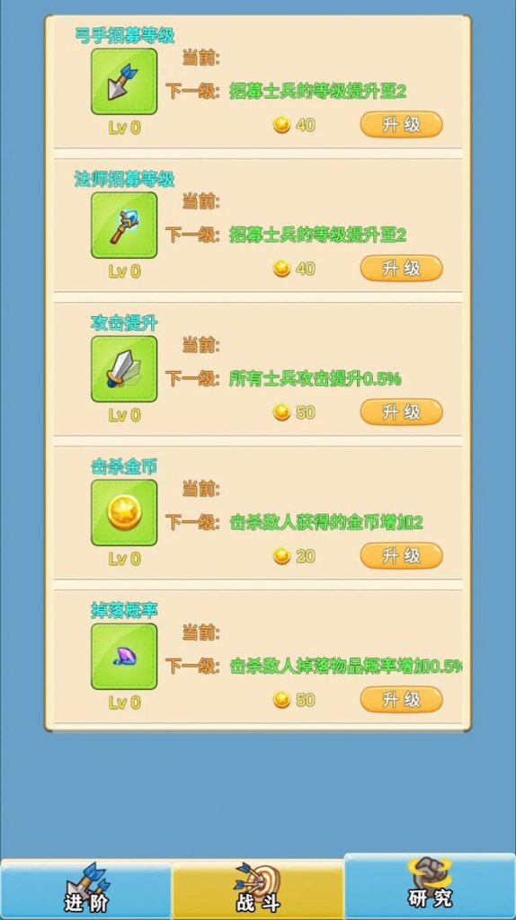 指尖