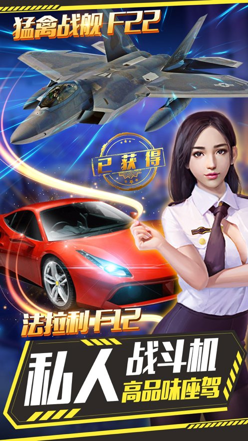 女神之约 女神之约