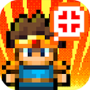 世界的一半官方版 1.1.10