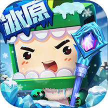 迷你世界 1.50.1