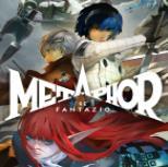 暗喻幻想ReFantazio四十项修改器风灵月影版 v1.0