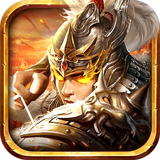 三国群英录 17.5