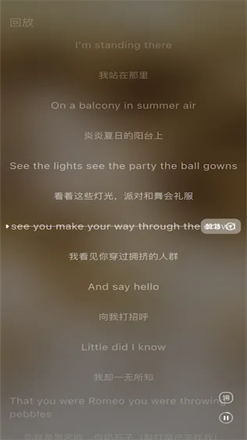 箭头音乐