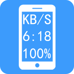 悬浮窗大师 6.6