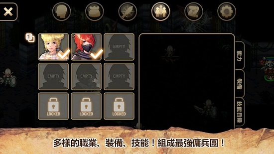 艾诺迪亚5黑暗的光芒正版
