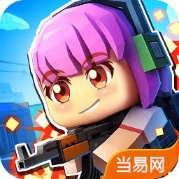 求生大作战 1.0.6