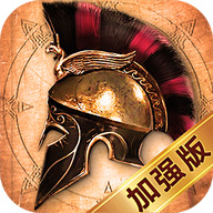 帝国纪元 1.5.0