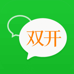 微信双开 v3.5.7