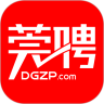 东莞招聘网 v1.0.2
