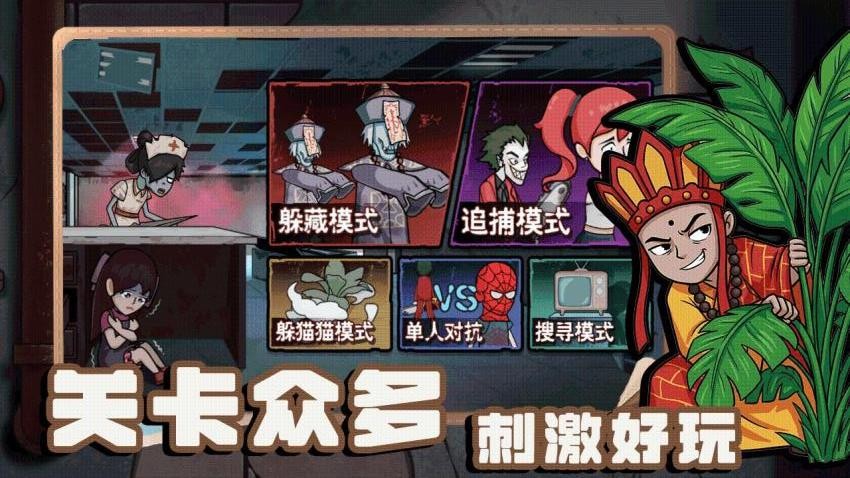 灾难艺术
