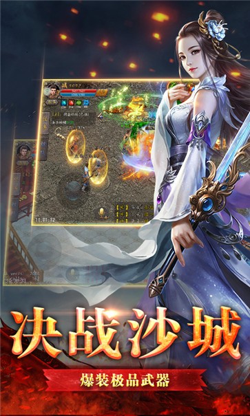 傲天忘忧 傲天忘忧