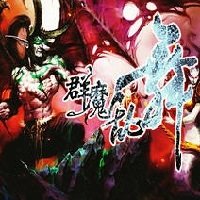 魔兽争霸3群魔乱舞地图 v3.5