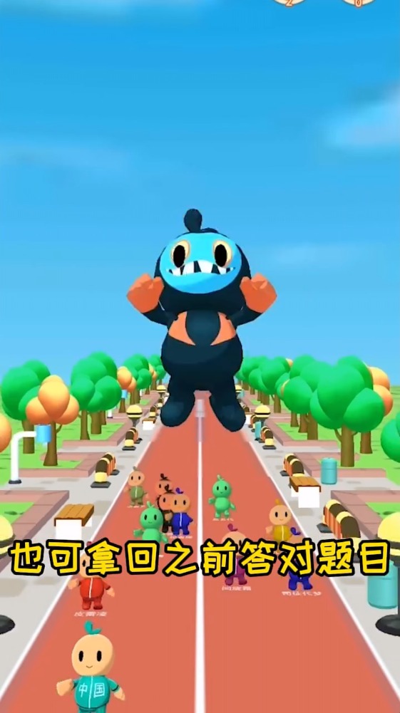 脑力大逃杀 脑力大逃杀