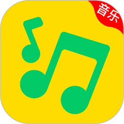 全免歌曲随心听 1.6.0