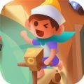 迷你小镇 1.7
