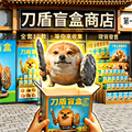 抽卡达人 1.0.0安
