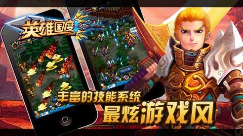 世界Online 世界Online
