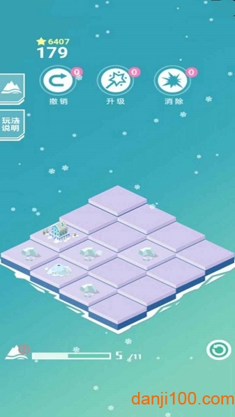 快来当岛主 快来当岛主